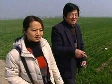 Chen Gui Di und seine Frau Wu Chun Tao